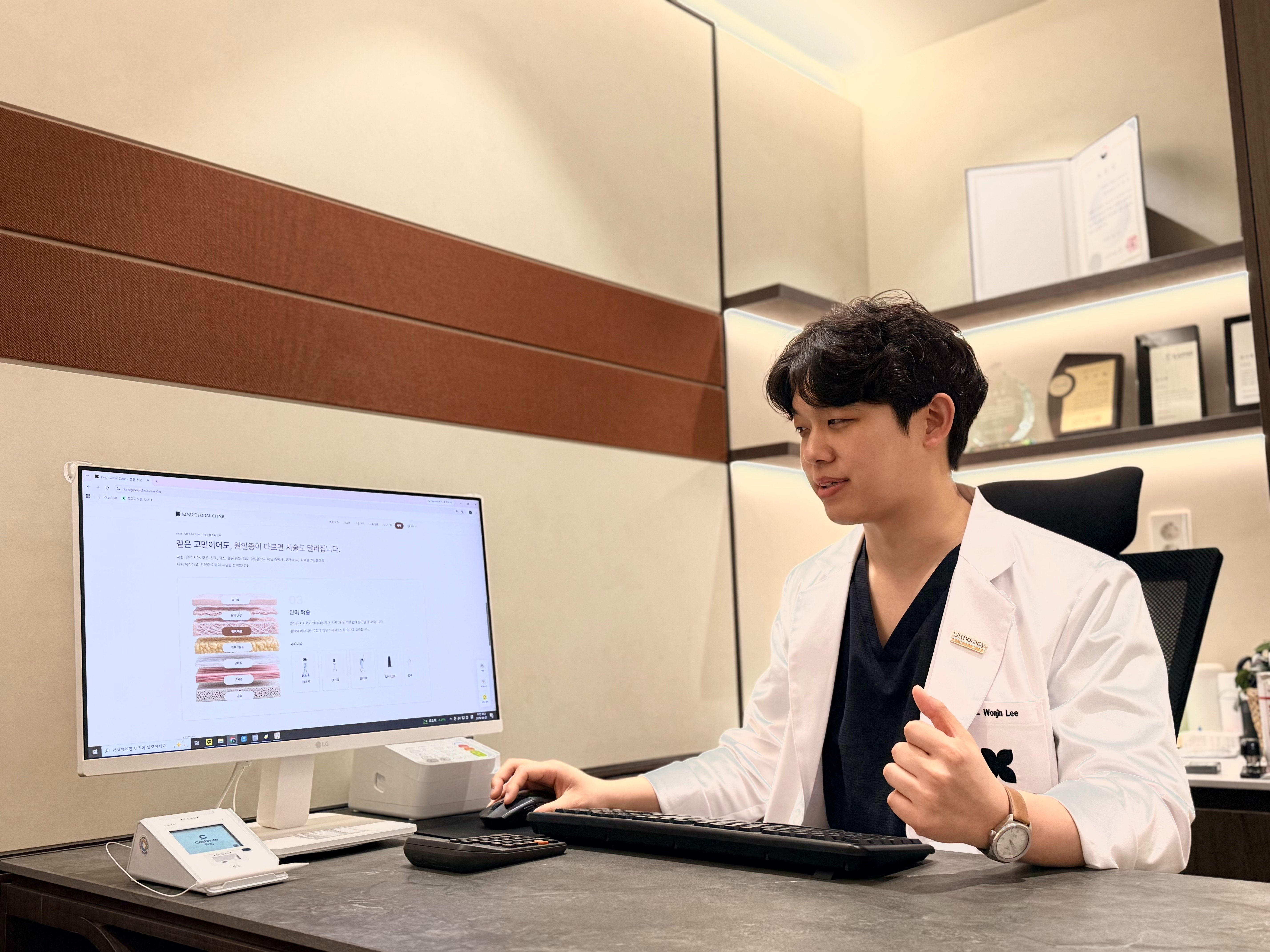 서울 세르프 피부과 추천