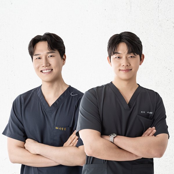 명동 온다리프팅 원장 상담 피부과